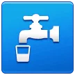 🚰 Simbol Air Minum Samsung