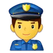 👮‍♂️ Polisi Pria Samsung