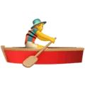 🚣 Orang Mendayung Perahu Apple