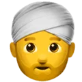 👳‍♂️ Laki Laki Memakai Sorban Apple