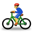 🚴‍♂️ Pria Bersepeda Samsung