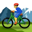 🚵 Orang Naik Sepeda Gunung Samsung