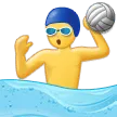 🤽‍♂️ Pria Bermain Polo Air Samsunf