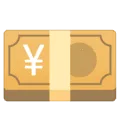 💴 Uang Kertas Yen Google