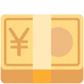 💴 Uang Kertas Yen Twitter