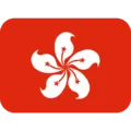 🇭🇰 Bendera Hong Kong Twitter