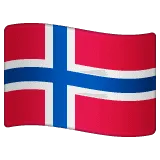 🇳🇴 Bendera Norwegia WhatsApp