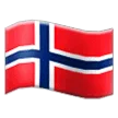 🇸🇯 Bendera Svalbard dan Jan Mayen Samsung