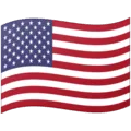 🇺🇸 Bendera Amerika Serikat Google