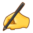 ✍️ Tangan Menulis Samsung