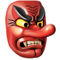 👺 Goblin Facebook