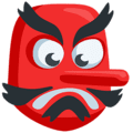 👺 Goblin Messenger