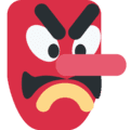 👺 Goblin Twitter