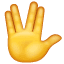 🖖 Salam Vulcan WhatsApp