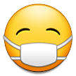 😷 Wajah Ditutupi Masker Samsung
