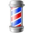 💈 Tiang Tukang Cukur Samsung