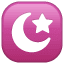 ☪️ Bulan Sabit dan Bintang WhatsApp