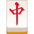 🀄 Naga Merah Mahjong Facebook
