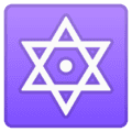 🔯 Bintang Daud dengan Titik Google