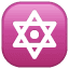 🔯 Bintang Daud dengan Titik WhatsApp