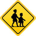🚸 Anak anak Menyebrang Apple
