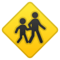 🚸 Anak anak Menyebrang Google