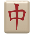 🀄 Naga Merah Mahjong Apple