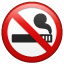🚭 Dilarang Merokok WhatsApp