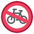 🚳 Dilarang Bersepeda HTC
