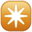 ✴️ Bintang Lancip WhatsApp