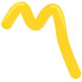 〽️ Simbol Bagian Alternatif Messenger