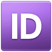 π Tombol ID Samsung π Tombol ID Samsung