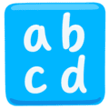 🔡 abcd Huruf Kecil Messenger