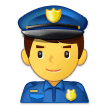 👮‍♂️ Polisi Pria Samsung