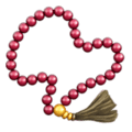📿 Tasbih Apple