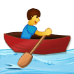 🚣 Orang Mendayung Perahu Samsung