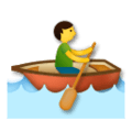 🚣 Orang Mendayung Perahu LG
