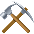 ⚒️ Palu dan Pahat Facebook