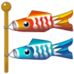 🎏 Bendera Ikan Koi Samsung