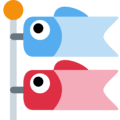 🎏 Bendera Ikan Koi Twitter