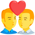 👨‍❤️‍💋‍👨 Cium Pria Pria Messenger