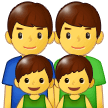 👨‍👨‍👦‍👦 Keluarga Pria Pria Anak Laki Laki Anak Laki Laki Samsung