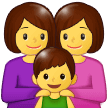 👩‍👩‍👦 Keluarga Perempuan Perempuan Anak Laki Laki Samsung