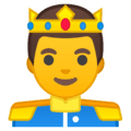 🤴 Pangeran Google