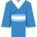👘 Kimono Twitter