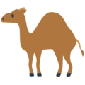 🐪 Unta Mozilla