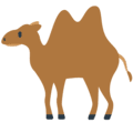 🐫 Unta Punuk Dua Mozilla