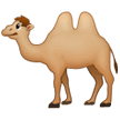 🐫 Unta Punuk Dua Samsung