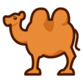 🐫 Unta Punuk Dua