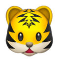 🐯 Wajah Harimau Apple
